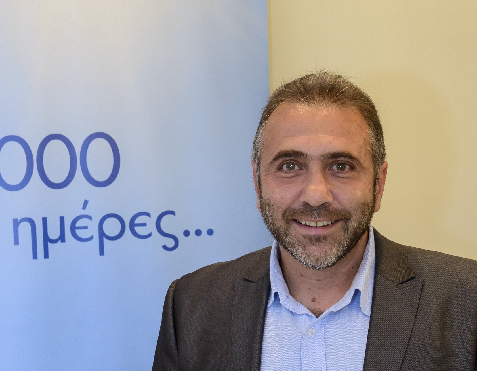 Γ' ΕΠΙΣΤΗΜΟΝΙΚΗ ΣΥΓΚΕΝΤΡΩΣΗ ΤΩΝ SOS ΙΑΤΡΩΝ