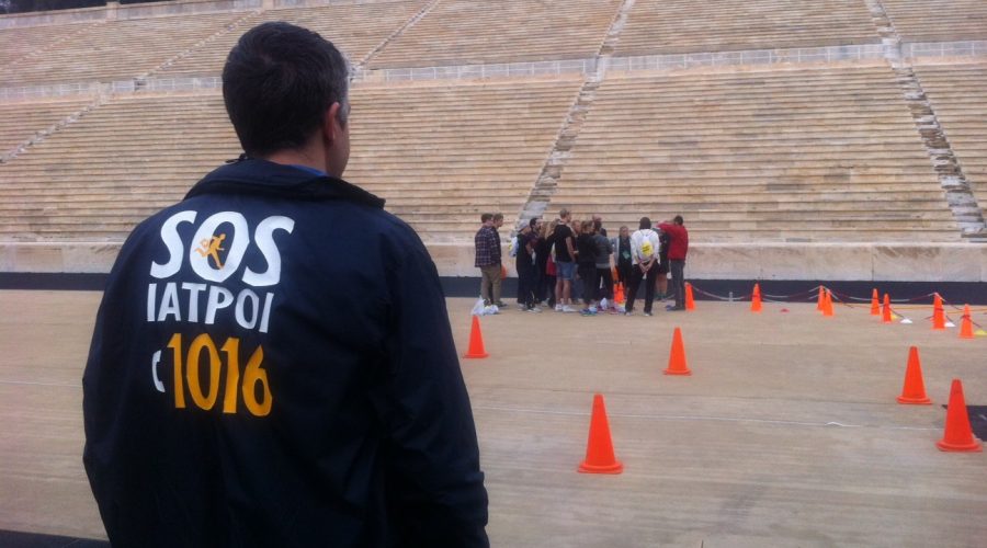 Κάλυψη Εκδηλώσεων Καλλιμάρμαρο