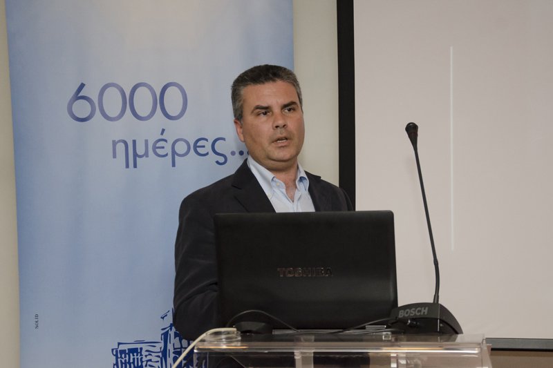 Ουσαντζόπουλος Ορθοπαιδικός