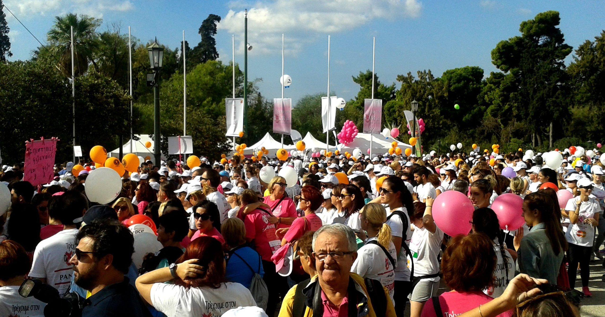 https://stg.sosiatroi.gr/wp-content/uploads/2016/09/rsz_1-3-scaled.jpg