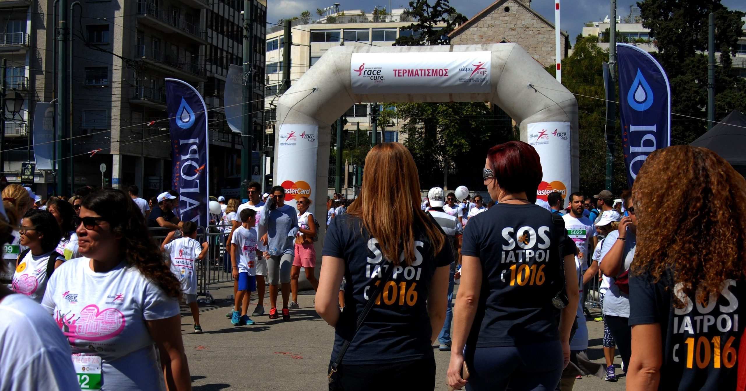 https://stg.sosiatroi.gr/wp-content/uploads/2016/09/rsz_1dsc_0216-1-scaled.jpg