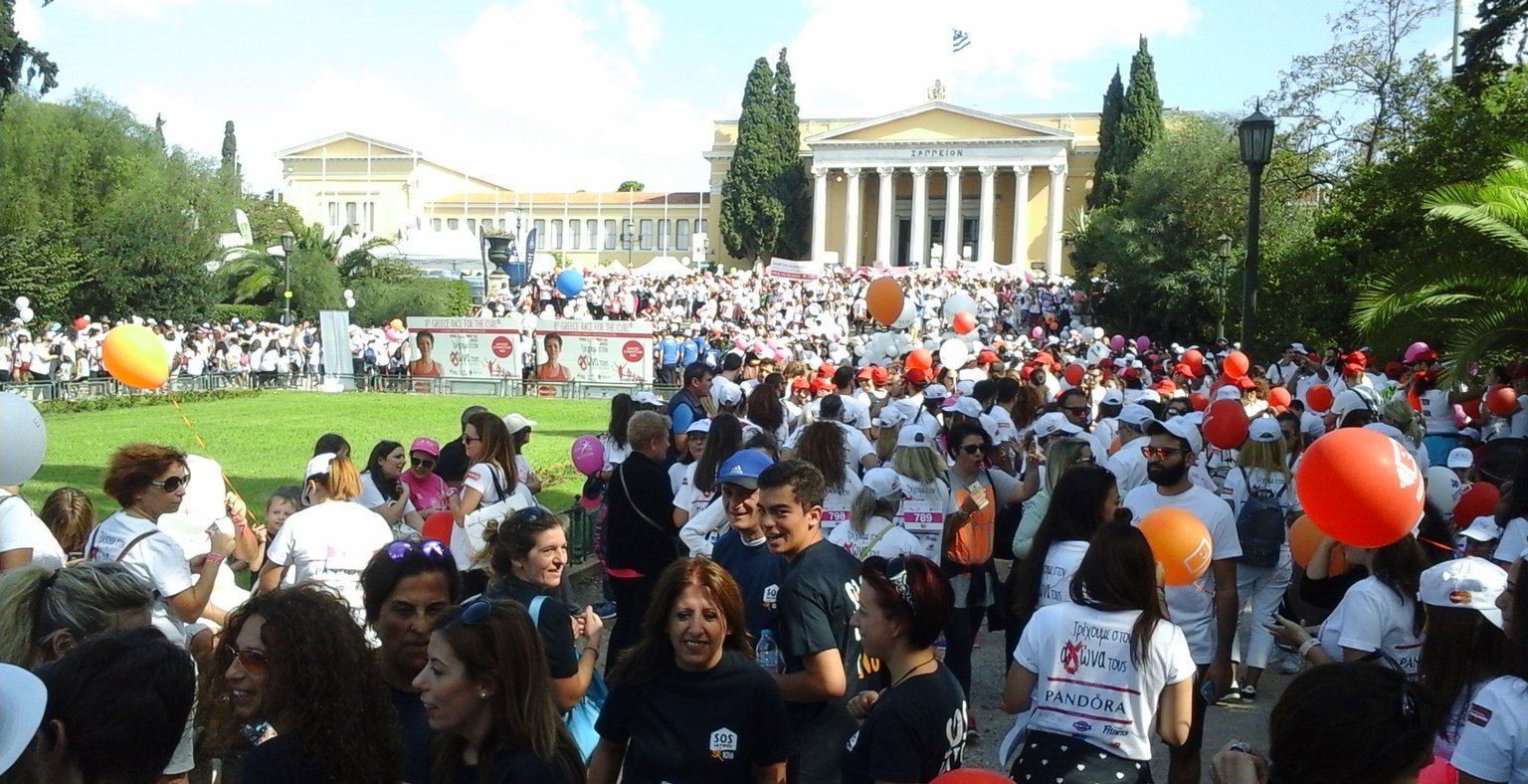 https://stg.sosiatroi.gr/wp-content/uploads/2016/09/rsz_20160925_111311-1.jpg