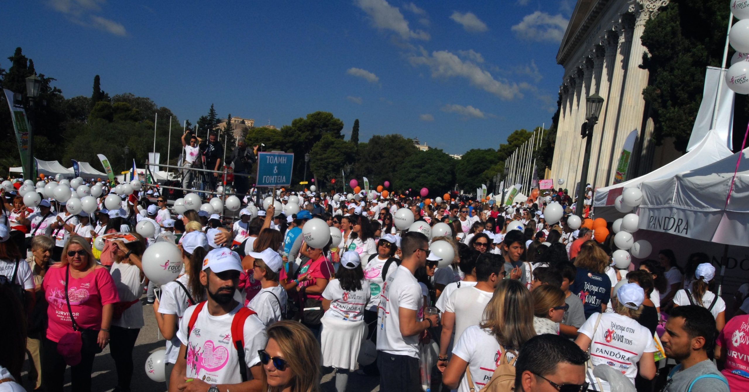 https://stg.sosiatroi.gr/wp-content/uploads/2016/09/rsz_dsc_0034-1-scaled.jpg
