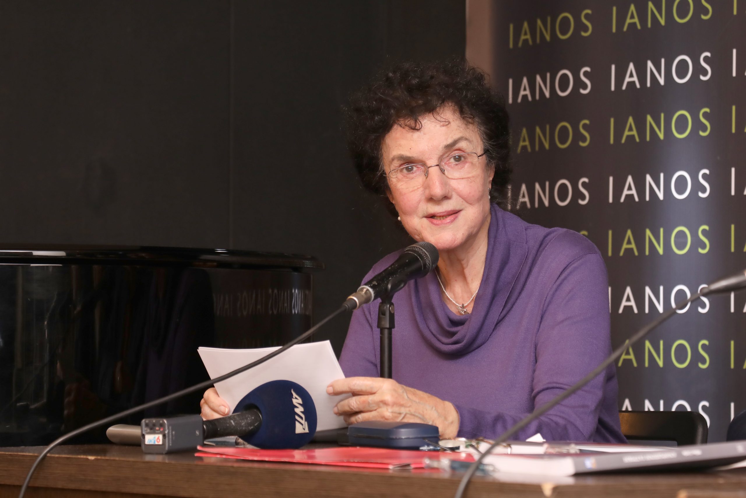 παρουσιαση ανθρωπινης ιατρικης