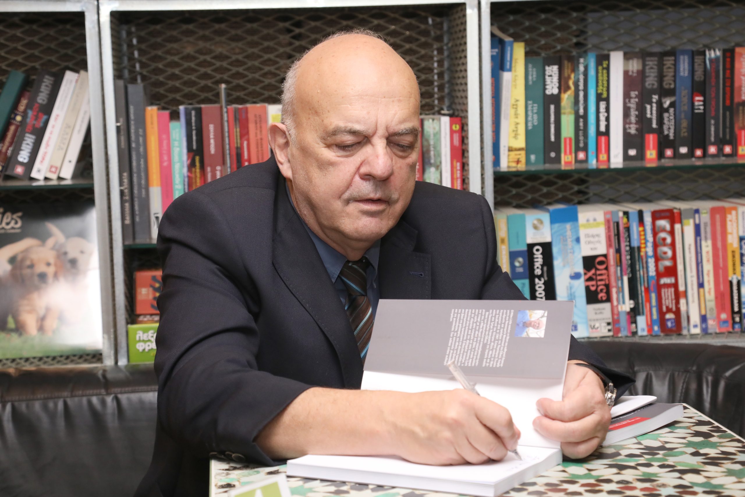 παρουσιαση ανθρωπινης ιατρικης